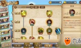 黄猿最新技能爆料,巅峰对决，谁与争锋？