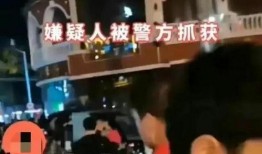 万达情杀案最新爆料,最新爆料揭露惊人真相