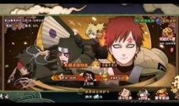 火影最新爆料忍者是谁,神秘忍者现身！火影最新爆料揭示神秘忍者身份